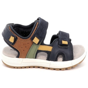 παιδικό πέδιλο για αγόρι geox ανατομικό