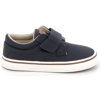 παιδικό χαμηλό casual για αγόρι mayoral