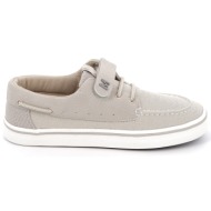  παιδικό μοκασίνι για αγόρι mayoral χρώματος μπεζ 27-45769-070