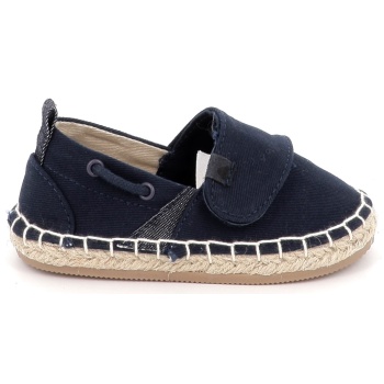 παιδική εσπαντρίγια για αγόρι mayoral