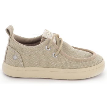 παιδικό χαμηλό casual για αγόρι mayoral