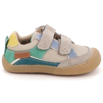 παιδικό χαμηλό casual για αγόρι