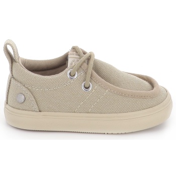 παιδικό χαμηλό casual για αγόρι mayoral