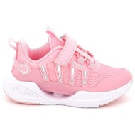  παιδικό αθλητικό παπούτσι για κορίτσι ar.in χρώματος ροζ araa1606-ro01