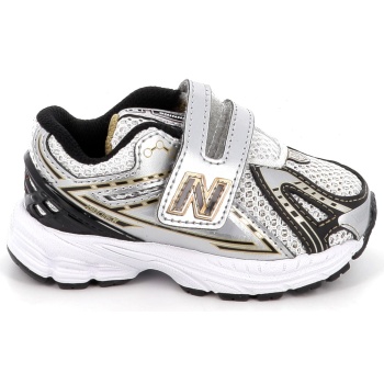 παιδικό αθλητικό παπούτσι για αγόρι new