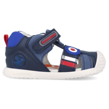 παιδικό κλειστό πέδιλο για αγόρι