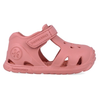 παιδικό κλειστό πέδιλο για κορίτσι