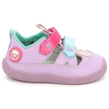παιδικό κλειστό πέδιλο για κορίτσι