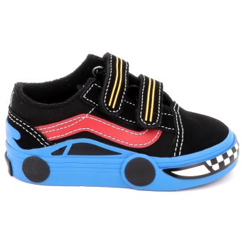 παιδικό χαμηλό casual για αγόρι vans