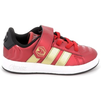 παιδικό αθλητικό παπούτσι για αγόρι