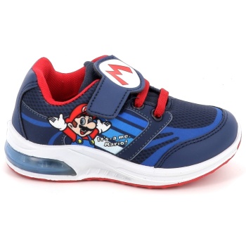 παιδικό αθλητικό παπούτσι για αγόρι