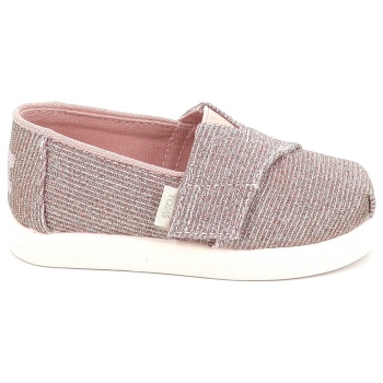 παιδική εσπαντρίγια για κορίτσι toms