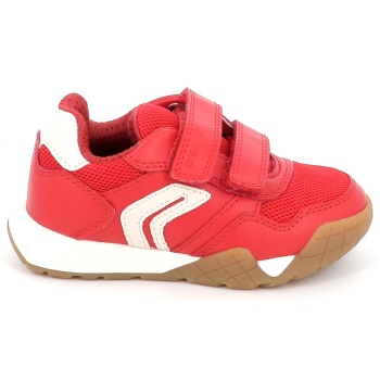 παιδικό αθλητικό παπούτσι για αγόρι