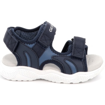 παιδικό πέδιλο για αγόρι geox χρώματος