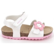  παιδικό πέδιλο για κορίτσι geox ανατομικό χρώματος λευκό b552rd 000nf c1000