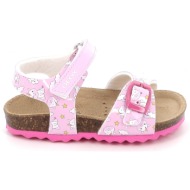  παιδικό πέδιλο για κορίτσι geox ανατομικό χρώματος ροζ b922ra 000fc c8206