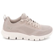  γυναικείο αθλητικό παπούτσι skechers bobs b lite χρώματος μπεζ 117700-tpe