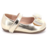  παιδική μπαρέτα για κορίτσι adam’s χρώματος χρυσό 1-916-26003-39.2