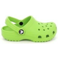  παιδικό σαμπό για αγόρι crocs classic clog k ανατομικό χρώματος πράσινο 206991-30t
