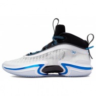  jordan air `sport blue` xxxvi ανδρικά παπούτσια για μπάσκετ cz2650-101 white/sport blue-black