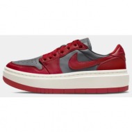  jordan air 1 elevate low γυναικεία παπούτσια (9000124894_64080)