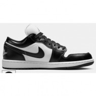  jordan air 1 low γυναικεία παπούτσια (9000129048_17605)