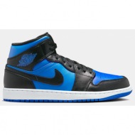  jordan air 1 mid ανδρικά παπούτσια (9000151230_69642)