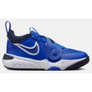  nike team hustle d 11 παιδικά μπασκετικά μποτάκια (9000172860_75092)