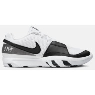  nike ja 1 ανδρικά μπασκετικά παπούτσια (9000174141_17605)