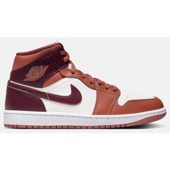 jordan air 1 mid `sky j orange`