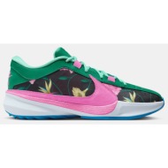  nike zoom freak 5 `floral` ανδρικά μπασκετικά παπούτσια (9000174441_74801)