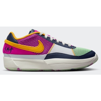 nike ja 1 se `welcome to camp` παιδικά