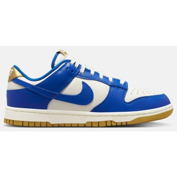 nike dunk low γυναικεία παπούτσια