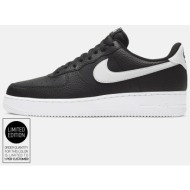  nike air force 1 `07 ανδρικά παπούτσια (9000072176_1480)