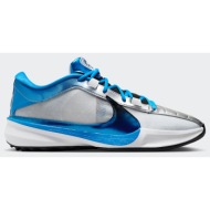  nike zoom freak 5 `ode to your first love` ανδρικά μπασκετικά παπούτσια (9000174461_74802)