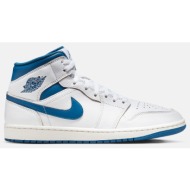  jordan air 1 mid se `industrial blue` aνδρικά μποτάκια (9000173379_74862)