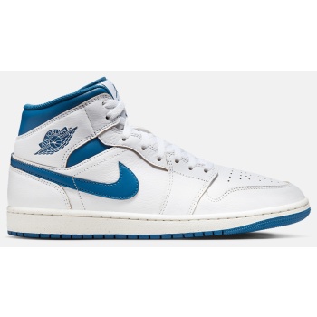 jordan air 1 mid se `industrial blue`