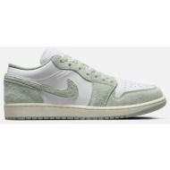  jordan air 1 low `light green` ανδρικά παπούτσια (9000177766_75870)