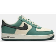  nike air force 1 `07 lv8 ανδρικά παπούτσια (9000190629_78551)