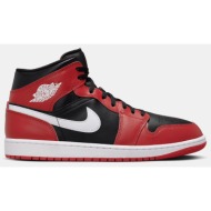  jordan air 1 mid aνδρικά μποτάκια (9000190010_11950)