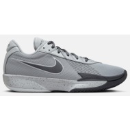  nike air zoom g.t. cut academy aνδρικα μπασκετικά παπούτσια (9000177684_75865)