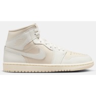  jordan air 1 mid (9000190001_78444)