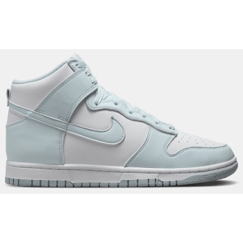 nike dunk high next nature `glacier