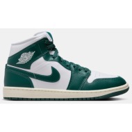  jordan air 1 mid `oxidised green` γυναικεία μποτάκια (9000190048_78454)