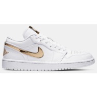  jordan air 1 low se γυναικεία παπούτσια (9000190051_65177)