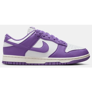 nike dunk low next nature γυναικεία