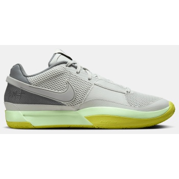 nike ja 1 `silver green` ανδρικά