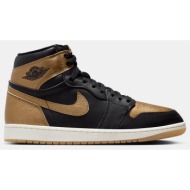  jordan air 1 retro high og `metallic gold` aνδρικά mποτάκια (9000197214_19877)