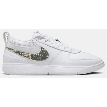 nike book 1 premium `rattlesnake`