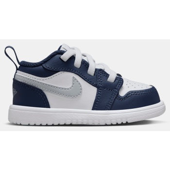 jordan 1 low alt (9000190012_78430)